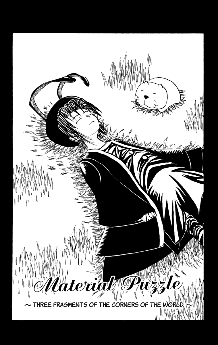 Material Puzzle Chapter 3.2 page 2 - Chapter 3 v2 : A Lighter and a Boy