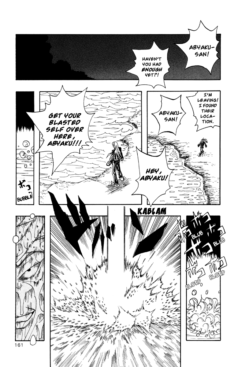 Material Puzzle Chapter 3.2 page 23 - Chapter 3 v2 : A Lighter and a Boy