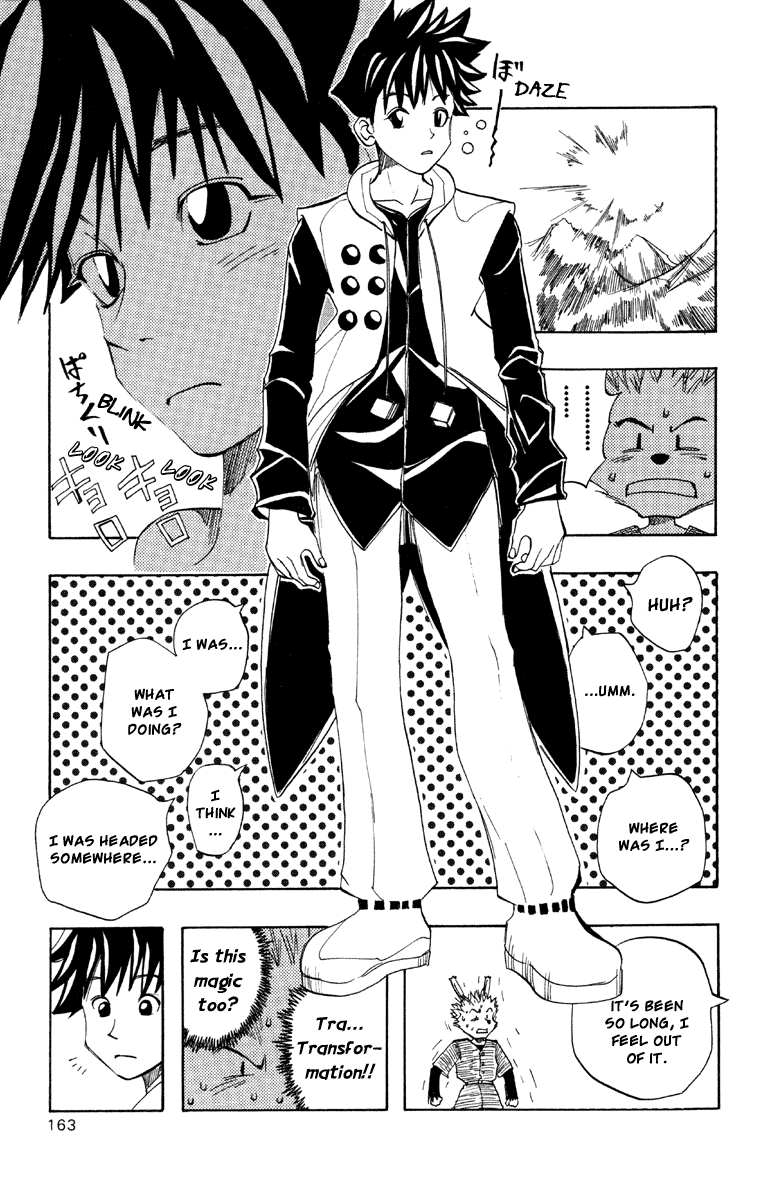 Material Puzzle Chapter 3.2 page 25 - Chapter 3 v2 : A Lighter and a Boy