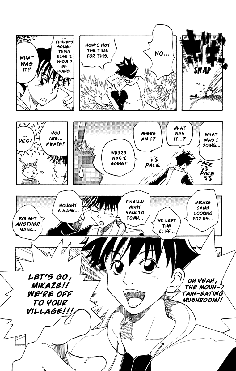 Material Puzzle Chapter 3.2 page 27 - Chapter 3 v2 : A Lighter and a Boy