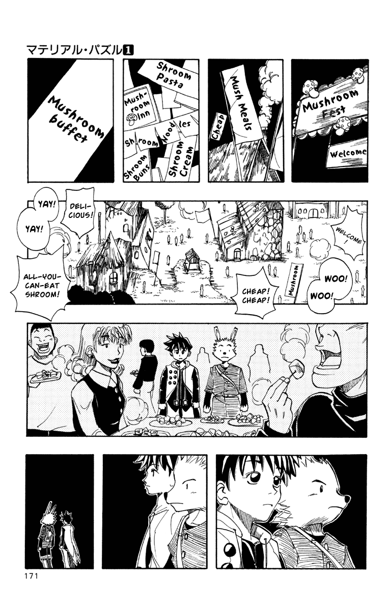 Material Puzzle Chapter 3.2 page 33 - Chapter 3 v2 : A Lighter and a Boy