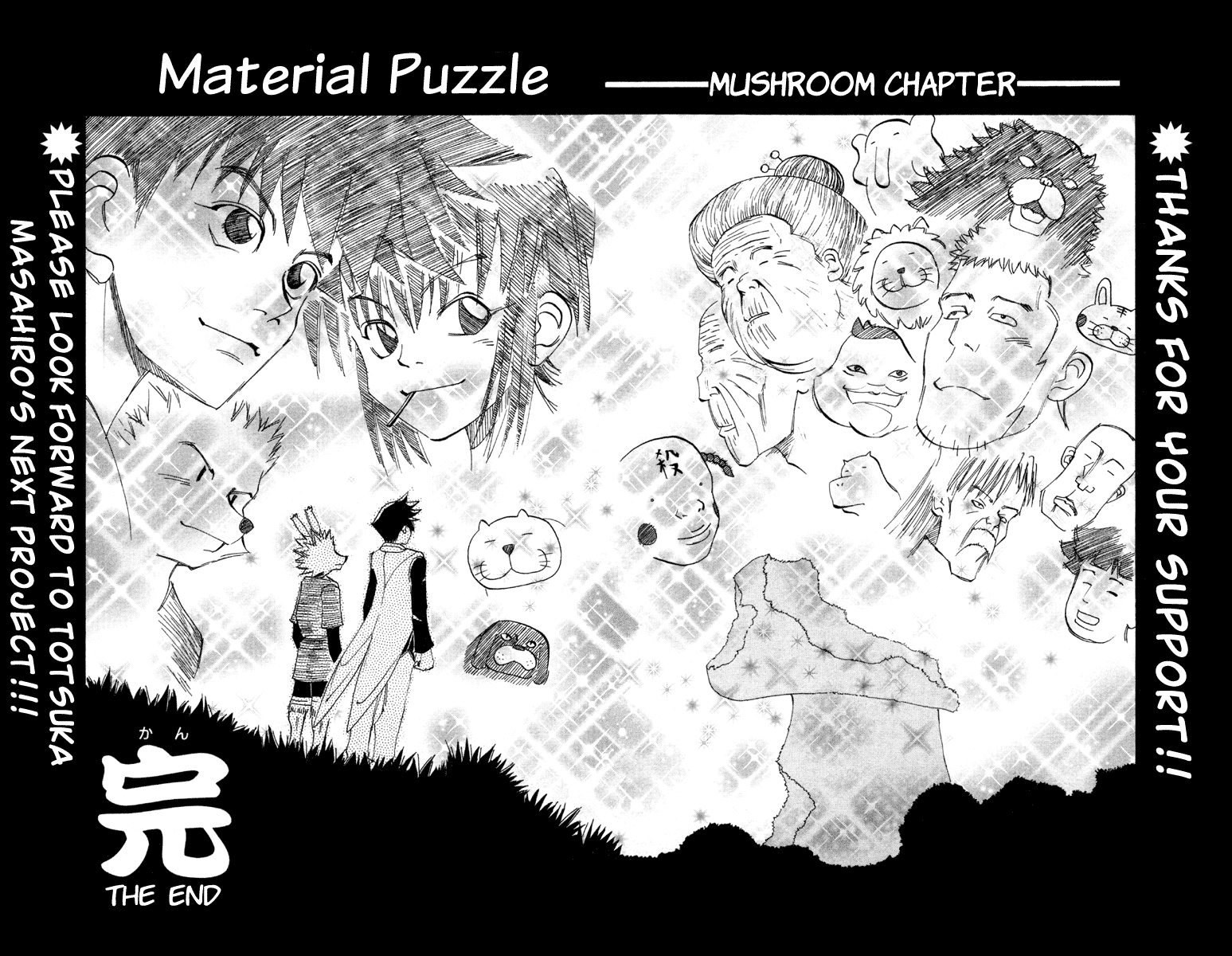Material Puzzle Chapter 3.2 page 36 - Chapter 3 v2 : A Lighter and a Boy