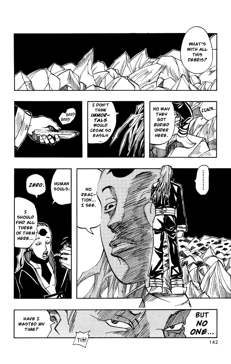 Material Puzzle Chapter 3.2 page 4 - Chapter 3 v2 : A Lighter and a Boy