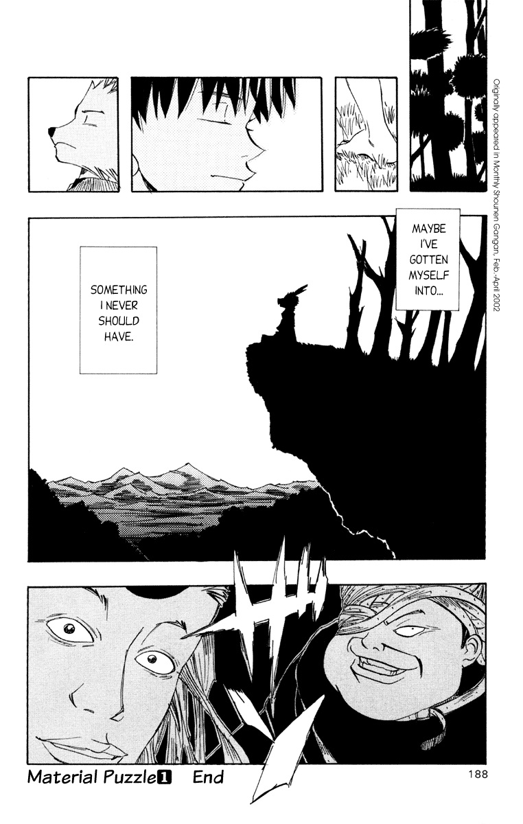 Material Puzzle Chapter 3.2 page 48 - Chapter 3 v2 : A Lighter and a Boy