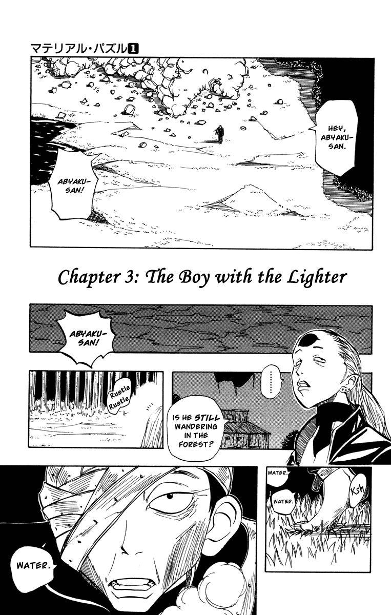 Material Puzzle Chapter 3.2 page 5 - Chapter 3 v2 : A Lighter and a Boy