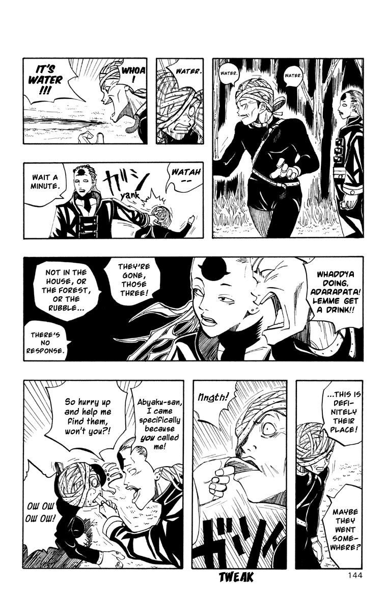 Material Puzzle Chapter 3.2 page 6 - Chapter 3 v2 : A Lighter and a Boy