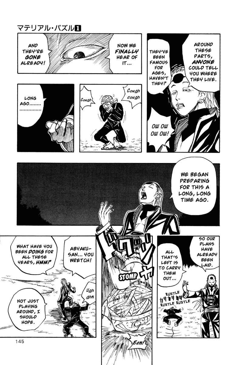 Material Puzzle Chapter 3.2 page 7 - Chapter 3 v2 : A Lighter and a Boy
