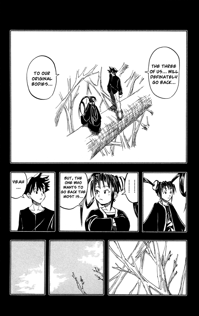 Material Puzzle Chapter 4.2 page 17 - Chapter 4 v2 : Tito and Dream
