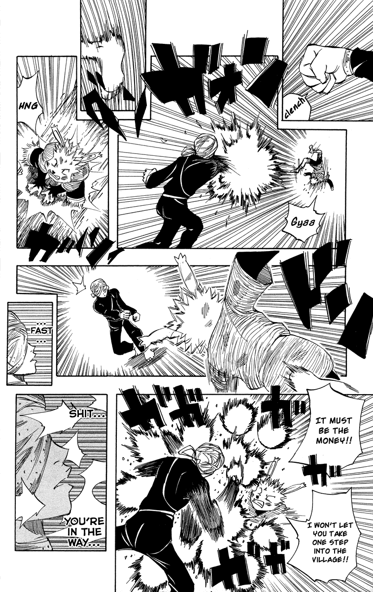 Material Puzzle Chapter 4.2 page 27 - Chapter 4 v2 : Tito and Dream