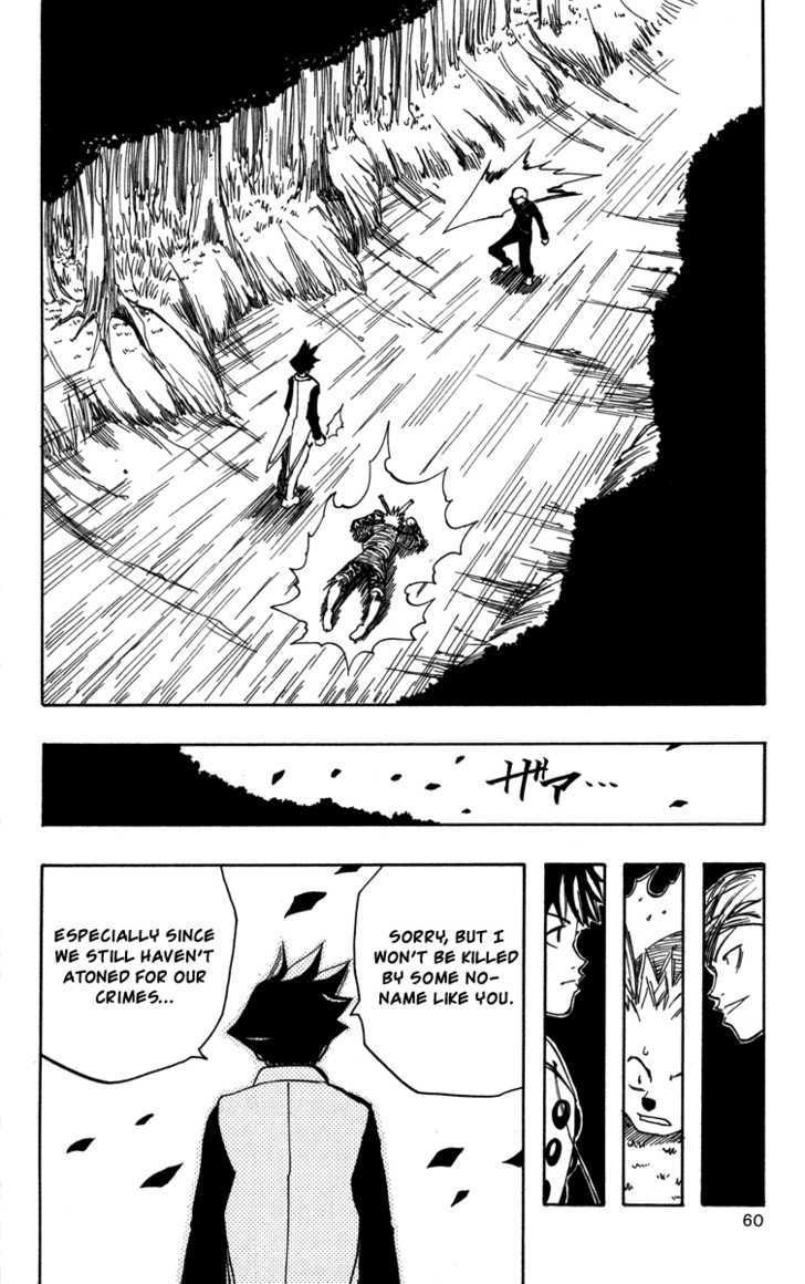 Material Puzzle Chapter 5.2 page 22 - Chapter 5 v2 : Tito and Flame