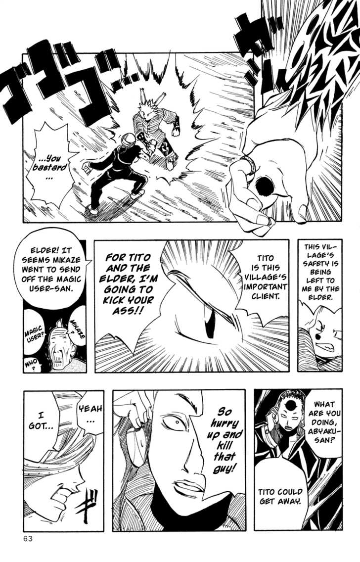 Material Puzzle Chapter 5.2 page 25 - Chapter 5 v2 : Tito and Flame