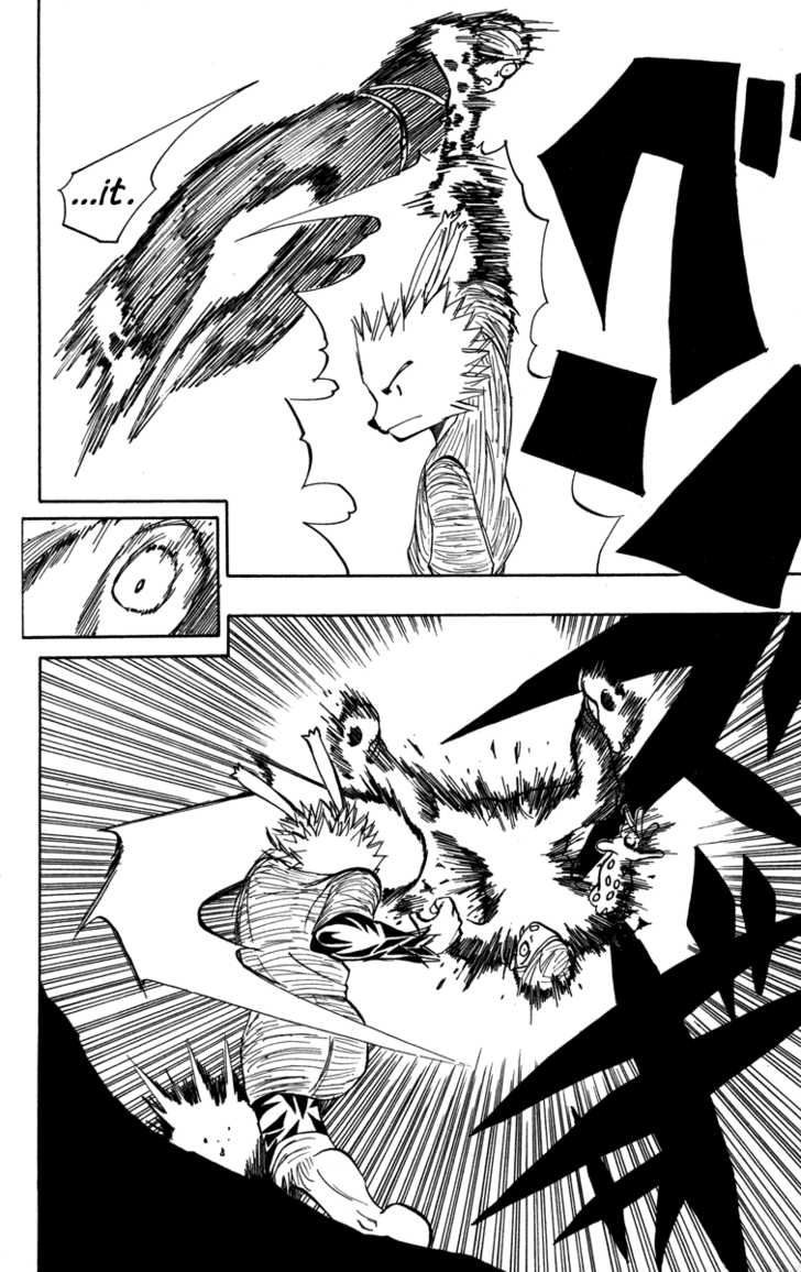 Material Puzzle Chapter 5.2 page 26 - Chapter 5 v2 : Tito and Flame
