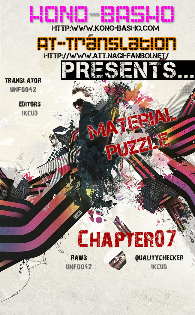 Material Puzzle Chapter 7.2 page 1 - Chapter 7 v2 : Fog and Flame
