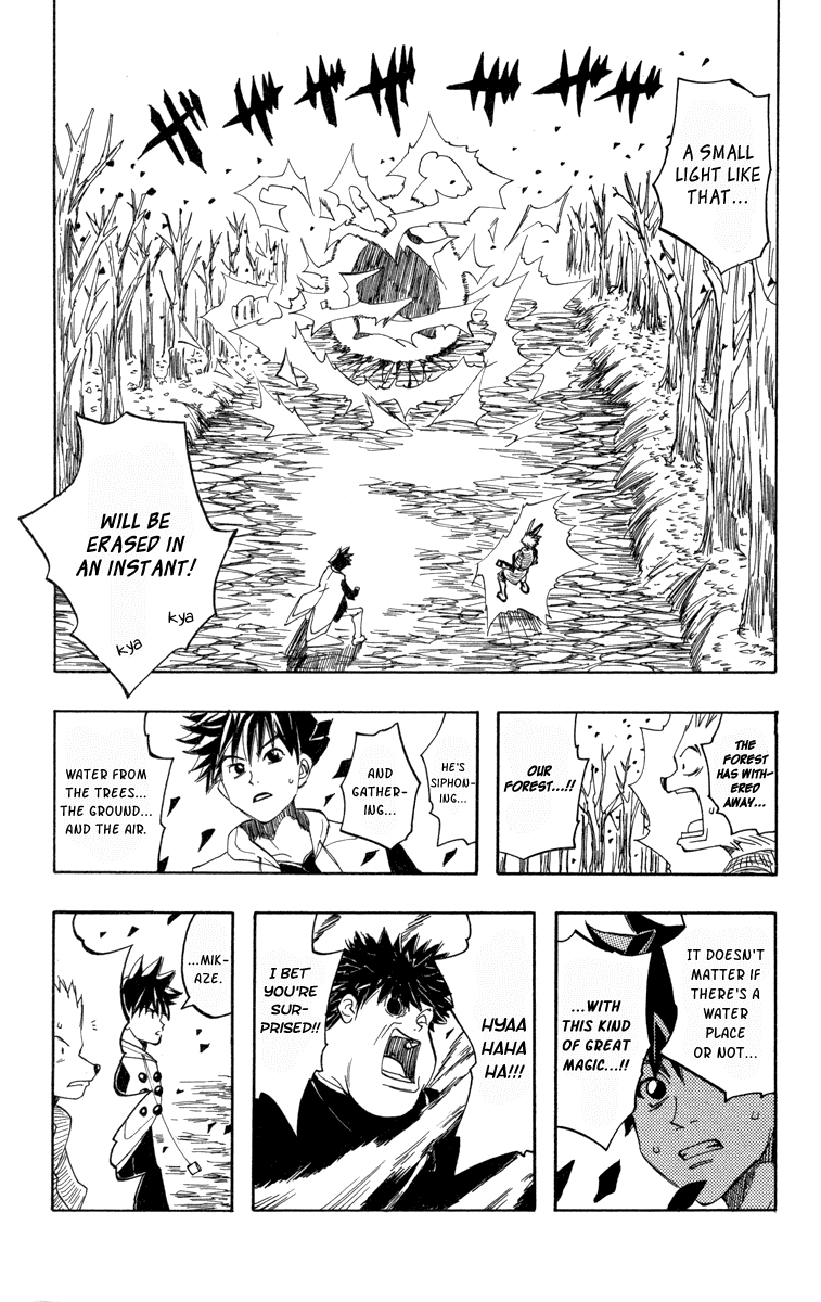 Material Puzzle Chapter 7.2 page 10 - Chapter 7 v2 : Fog and Flame