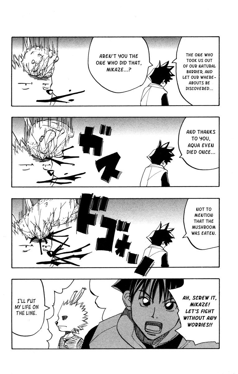 Material Puzzle Chapter 7.2 page 13 - Chapter 7 v2 : Fog and Flame