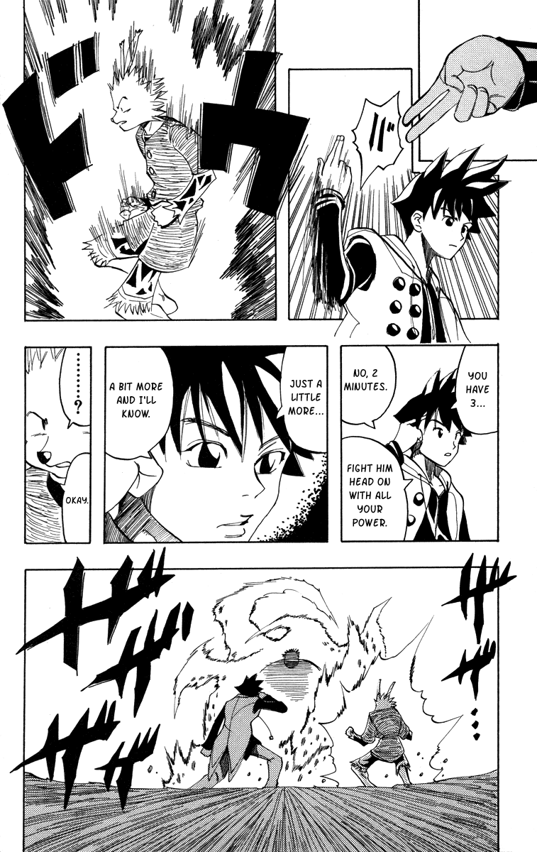 Material Puzzle Chapter 7.2 page 15 - Chapter 7 v2 : Fog and Flame