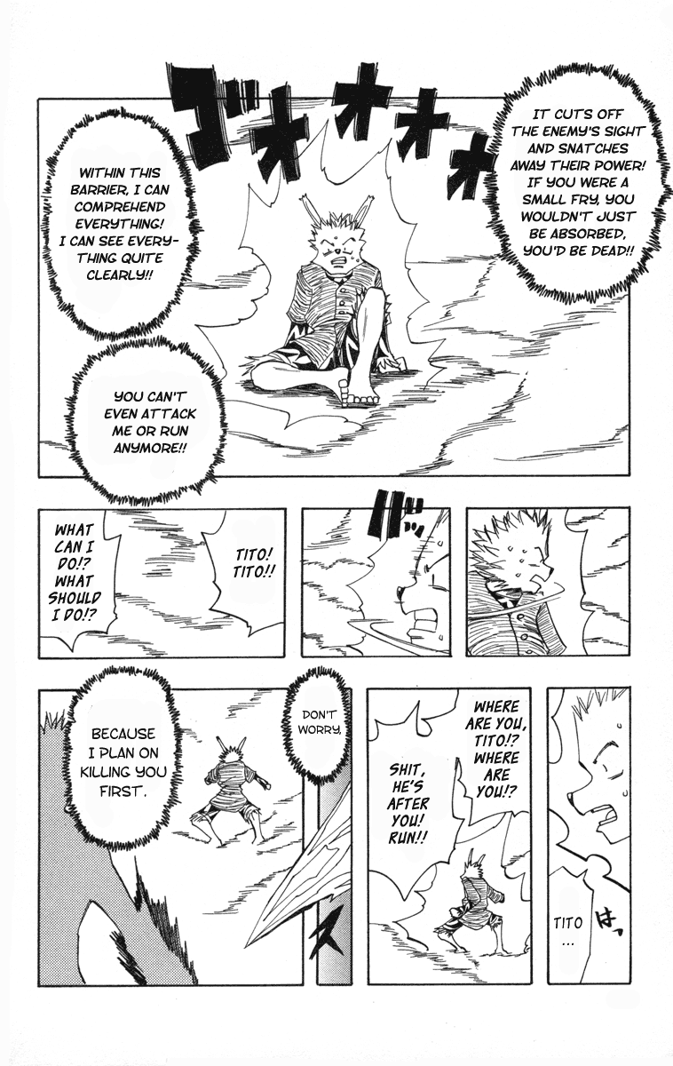 Material Puzzle Chapter 7.2 page 27 - Chapter 7 v2 : Fog and Flame