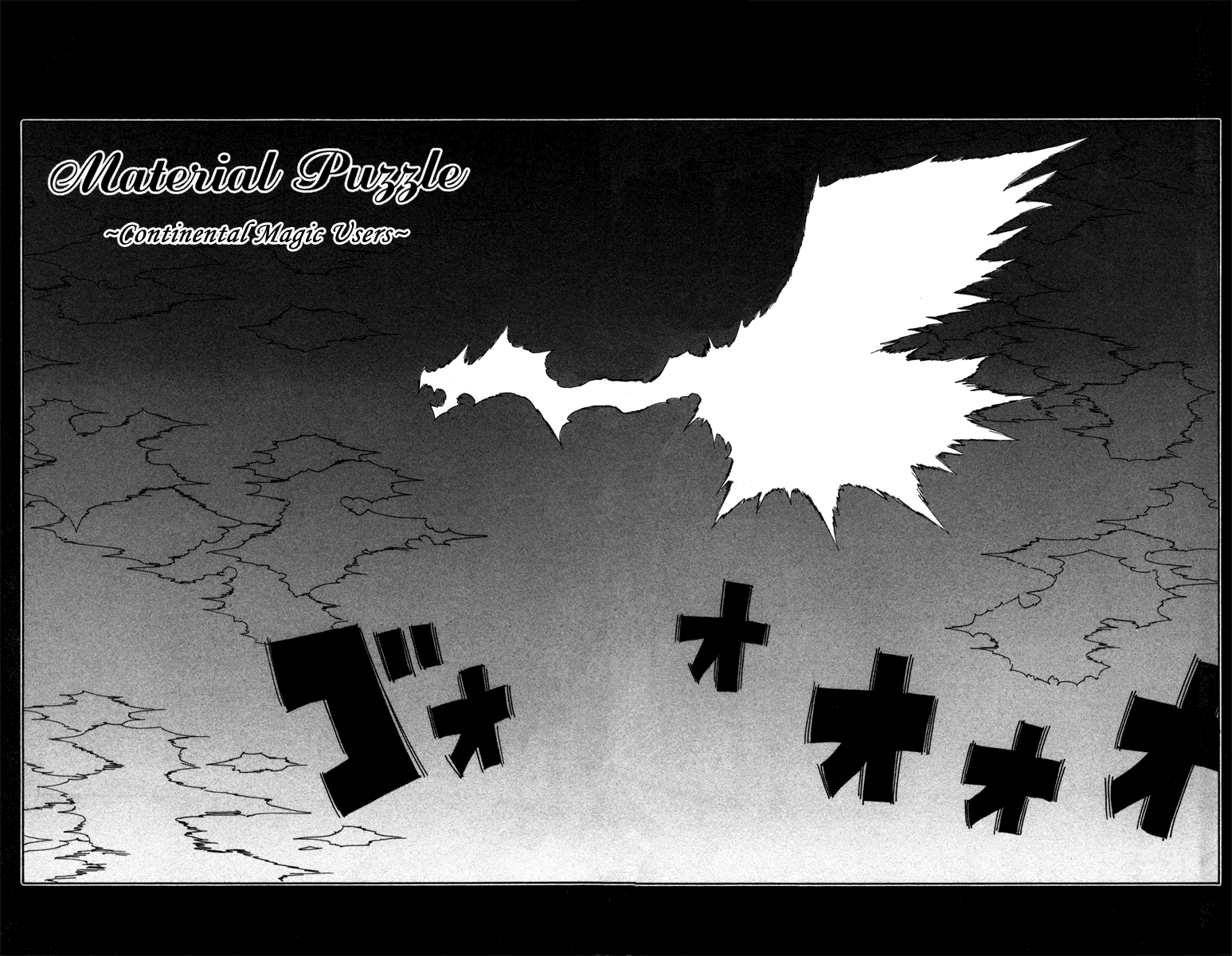 Material Puzzle Chapter 7.2 page 6 - Chapter 7 v2 : Fog and Flame