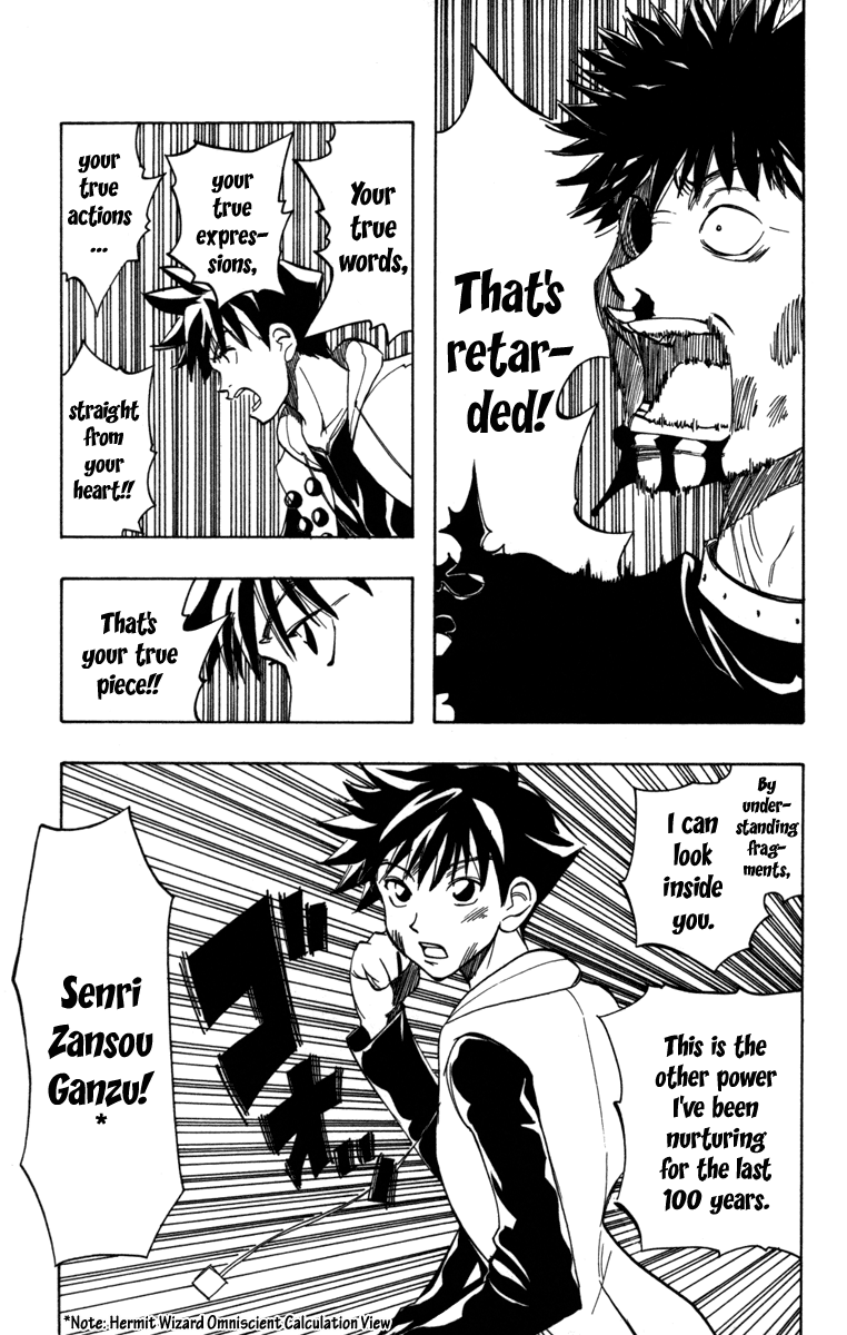 Material Puzzle Chapter 8.2 page 11 - Chapter 8 v2 : When Flame and Mist Vanish