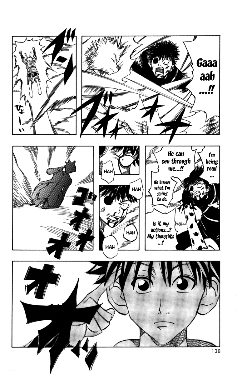 Material Puzzle Chapter 8.2 page 12 - Chapter 8 v2 : When Flame and Mist Vanish