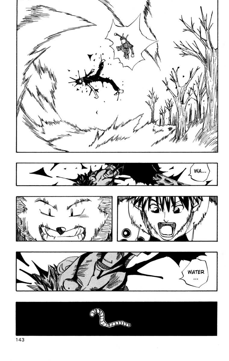 Material Puzzle Chapter 8.2 page 17 - Chapter 8 v2 : When Flame and Mist Vanish