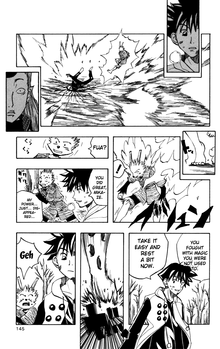 Material Puzzle Chapter 8.2 page 19 - Chapter 8 v2 : When Flame and Mist Vanish