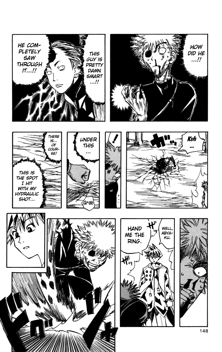 Material Puzzle Chapter 8.2 page 22 - Chapter 8 v2 : When Flame and Mist Vanish