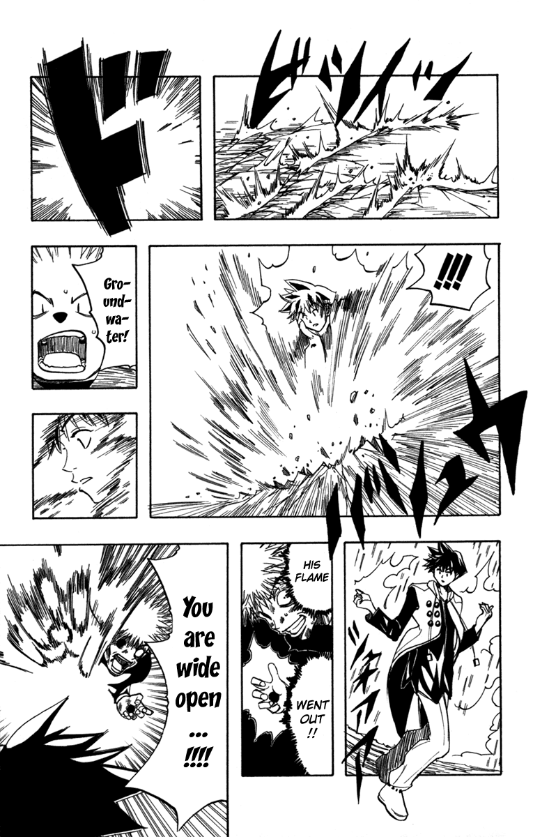 Material Puzzle Chapter 8.2 page 23 - Chapter 8 v2 : When Flame and Mist Vanish