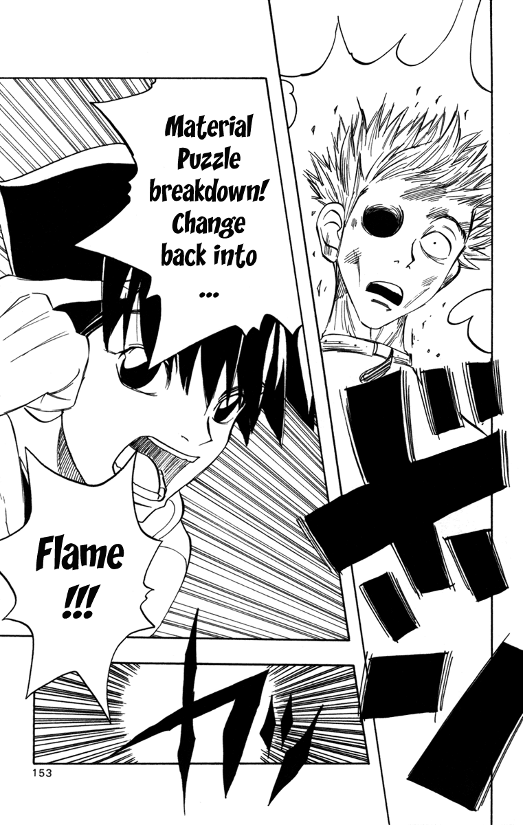 Material Puzzle Chapter 8.2 page 27 - Chapter 8 v2 : When Flame and Mist Vanish