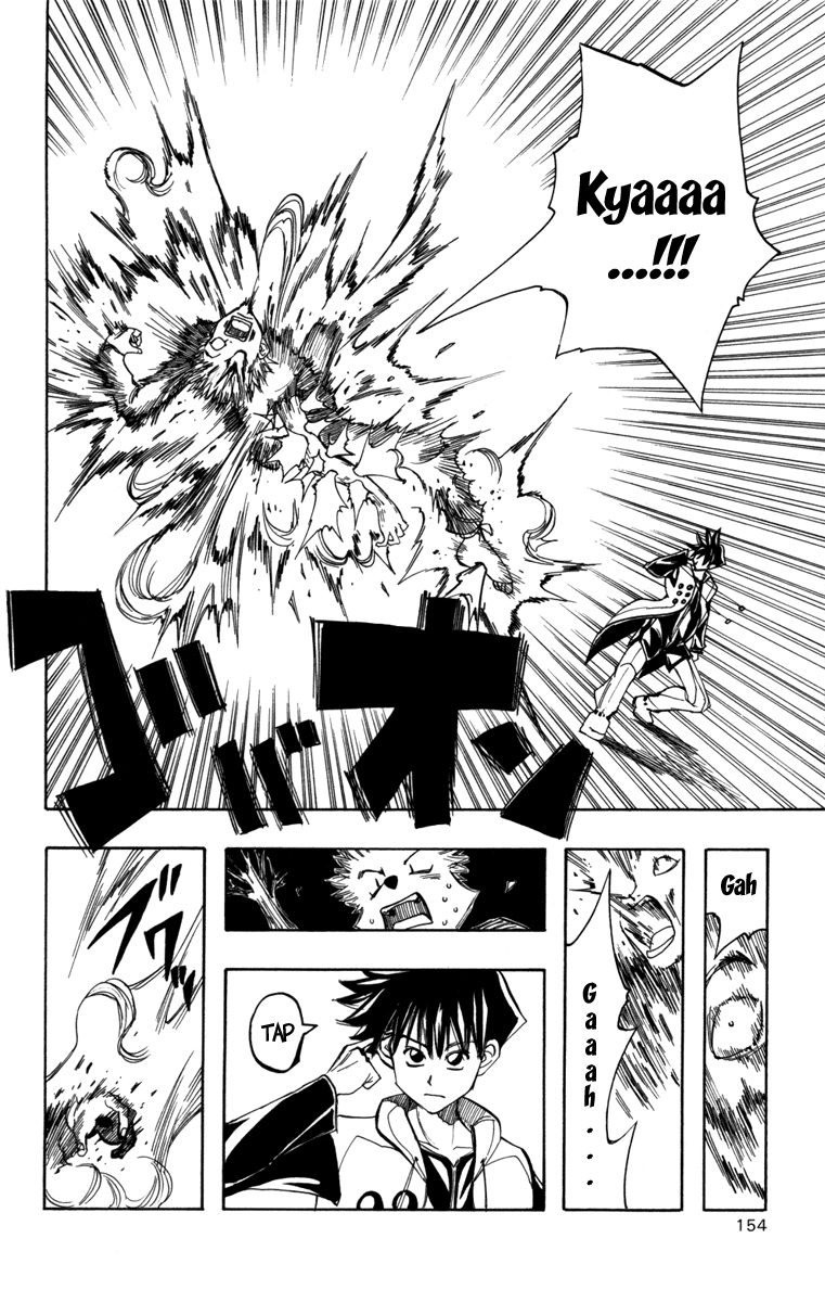 Material Puzzle Chapter 8.2 page 28 - Chapter 8 v2 : When Flame and Mist Vanish