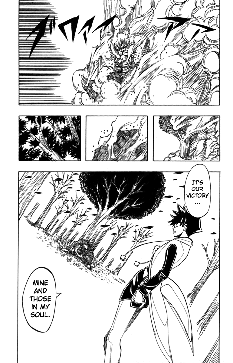 Material Puzzle Chapter 8.2 page 29 - Chapter 8 v2 : When Flame and Mist Vanish