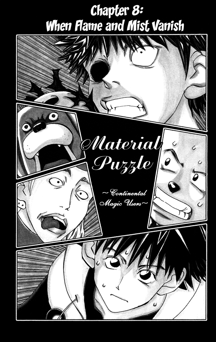 Material Puzzle Chapter 8.2 page 3 - Chapter 8 v2 : When Flame and Mist Vanish