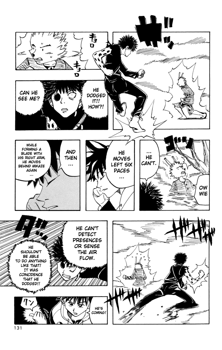 Material Puzzle Chapter 8.2 page 5 - Chapter 8 v2 : When Flame and Mist Vanish