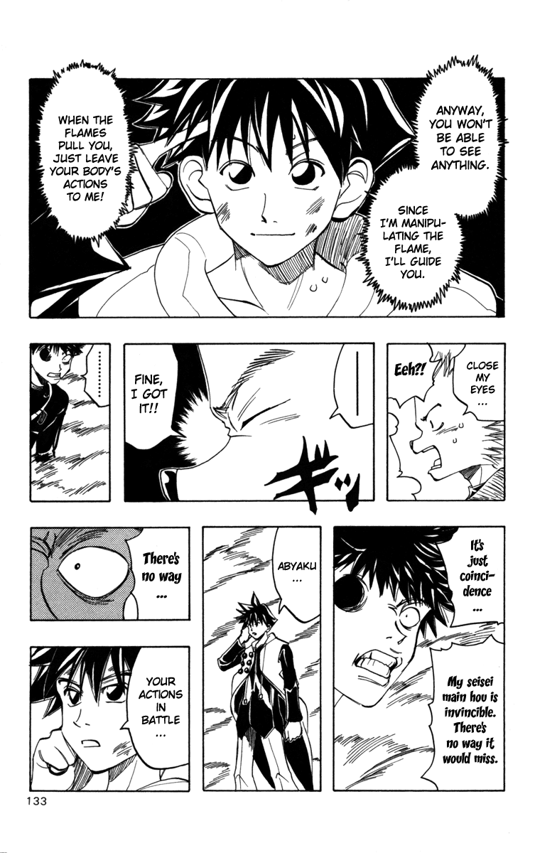Material Puzzle Chapter 8.2 page 7 - Chapter 8 v2 : When Flame and Mist Vanish