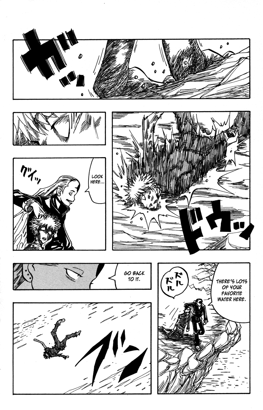 Material Puzzle Chapter 9.2 page 26 - Chapter 9 v2 : Tito and a New Beginning