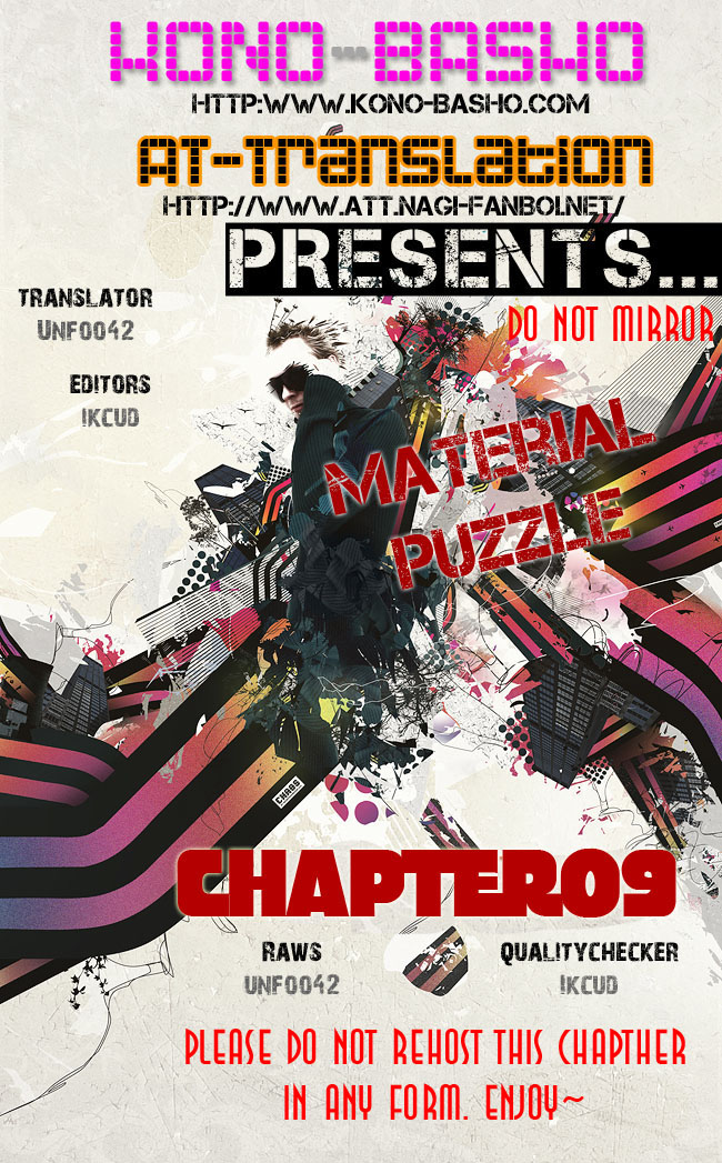 Material Puzzle Chapter 9.2 page 31 - Chapter 9 v2 : Tito and a New Beginning