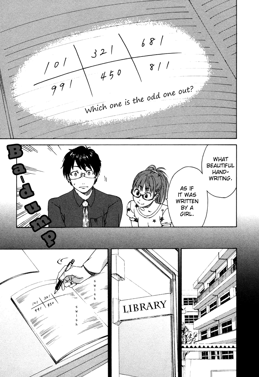 Mathematical Girls - Fermat's Last Theorem Chapter 1 page 11 - Chapter 1