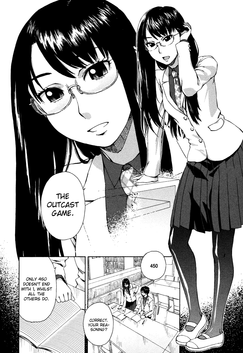 Mathematical Girls - Fermat's Last Theorem Chapter 1 page 12 - Chapter 1