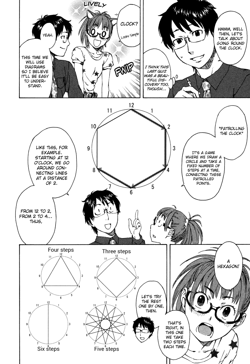 Mathematical Girls - Fermat's Last Theorem Chapter 1 page 16 - Chapter 1