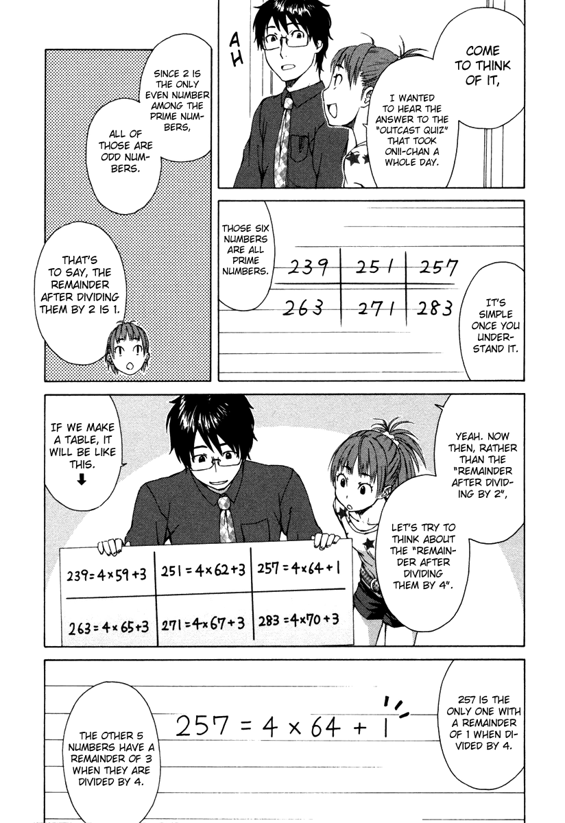 Mathematical Girls - Fermat's Last Theorem Chapter 1 page 33 - Chapter 1