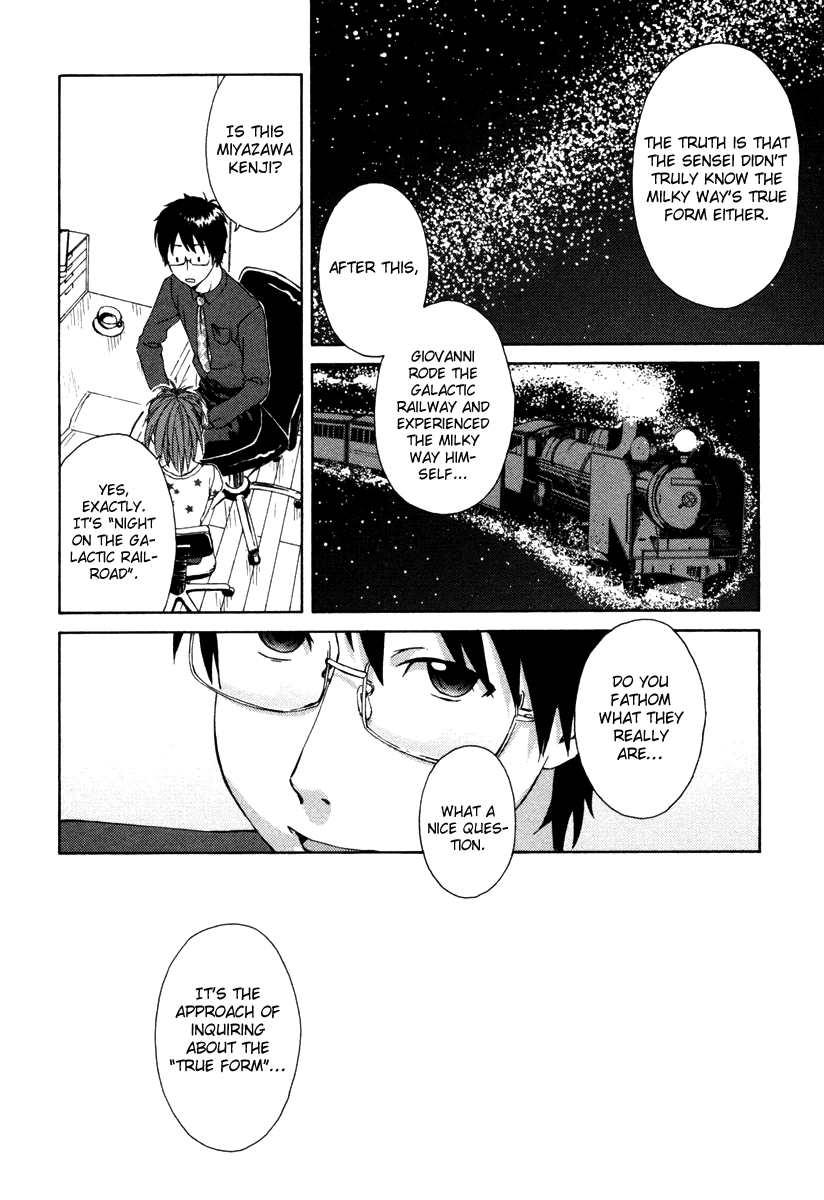 Mathematical Girls - Fermat's Last Theorem Chapter 1 page 38 - Chapter 1