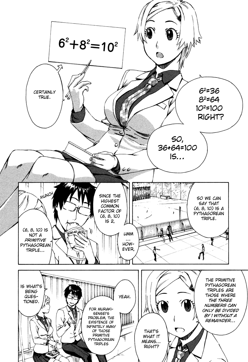 Mathematical Girls - Fermat's Last Theorem Chapter 2 page 11 - Chapter 2