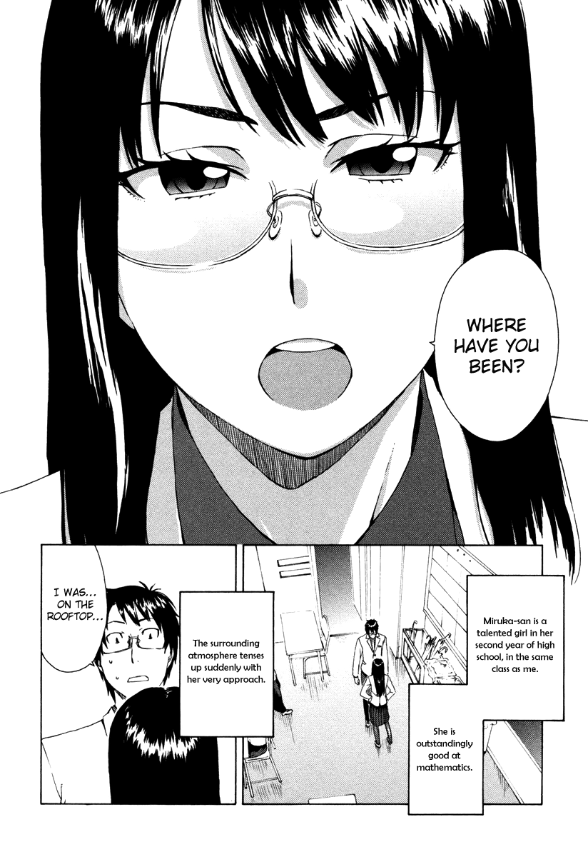 Mathematical Girls - Fermat's Last Theorem Chapter 2 page 15 - Chapter 2