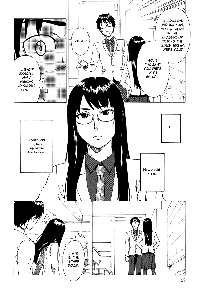 Mathematical Girls - Fermat's Last Theorem Chapter 2 page 17 - Chapter 2