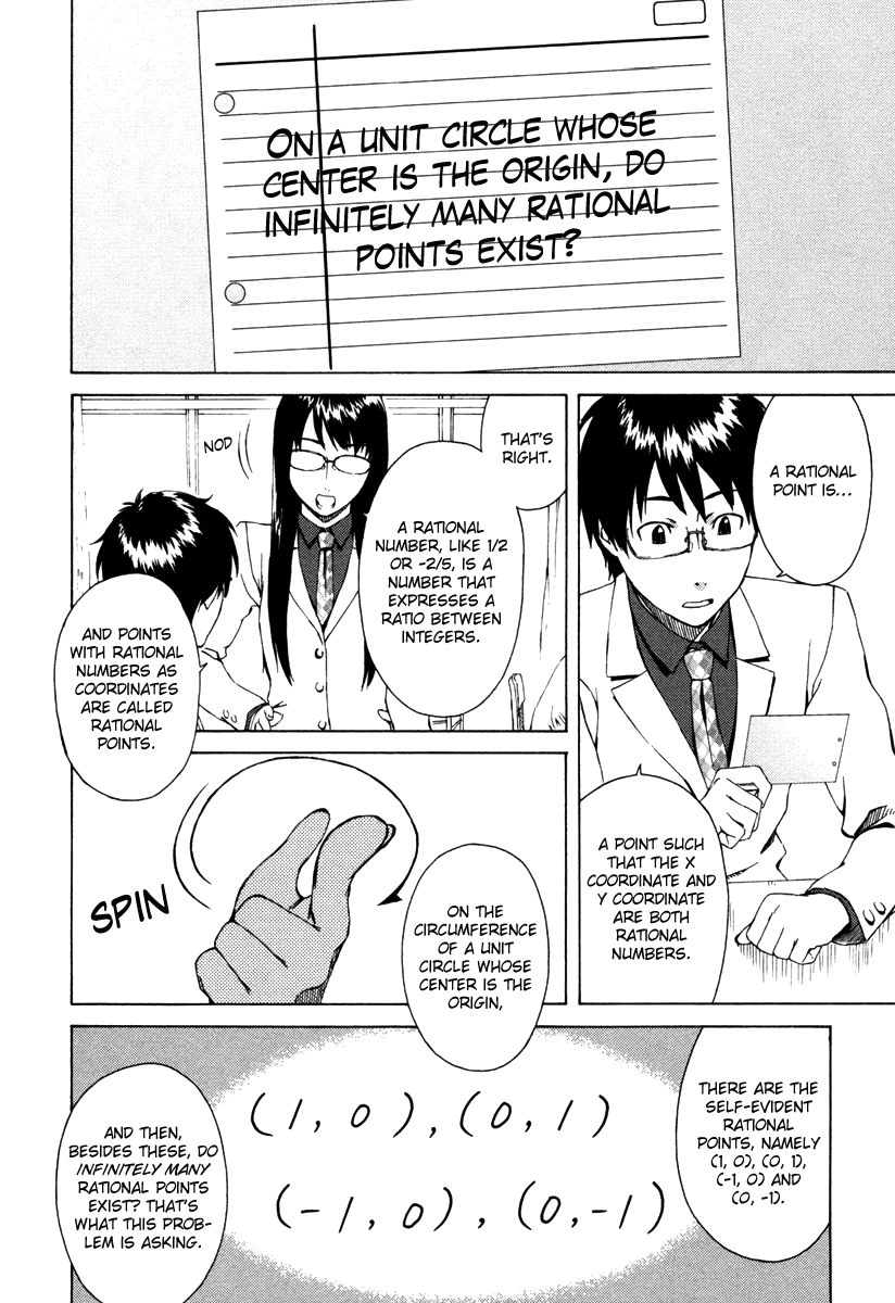 Mathematical Girls - Fermat's Last Theorem Chapter 2 page 19 - Chapter 2