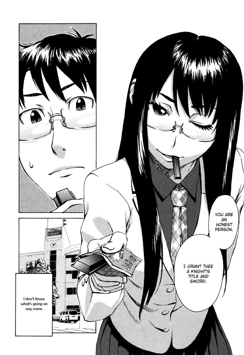 Mathematical Girls - Fermat's Last Theorem Chapter 2 page 25 - Chapter 2