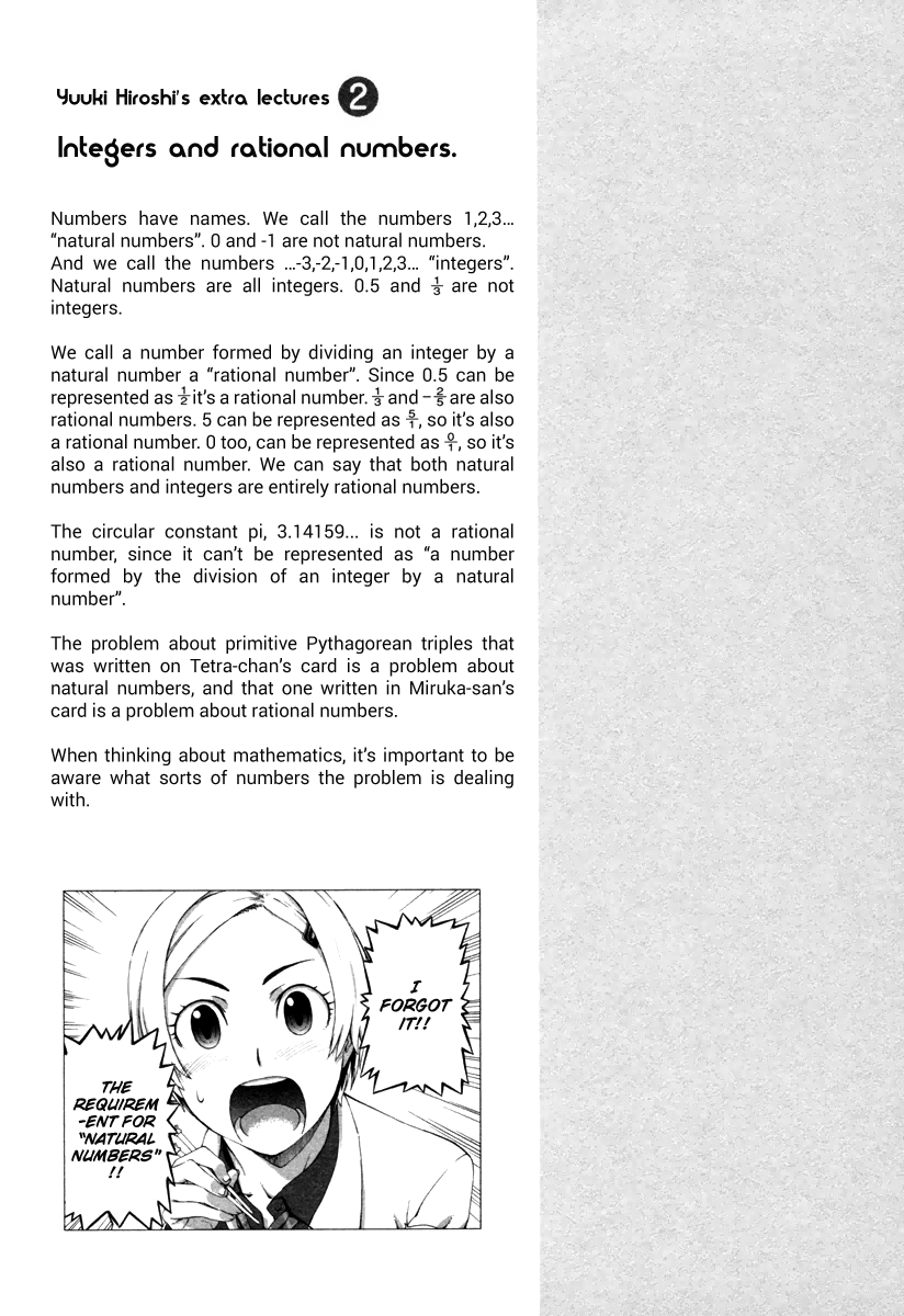 Mathematical Girls - Fermat's Last Theorem Chapter 2 page 26 - Chapter 2