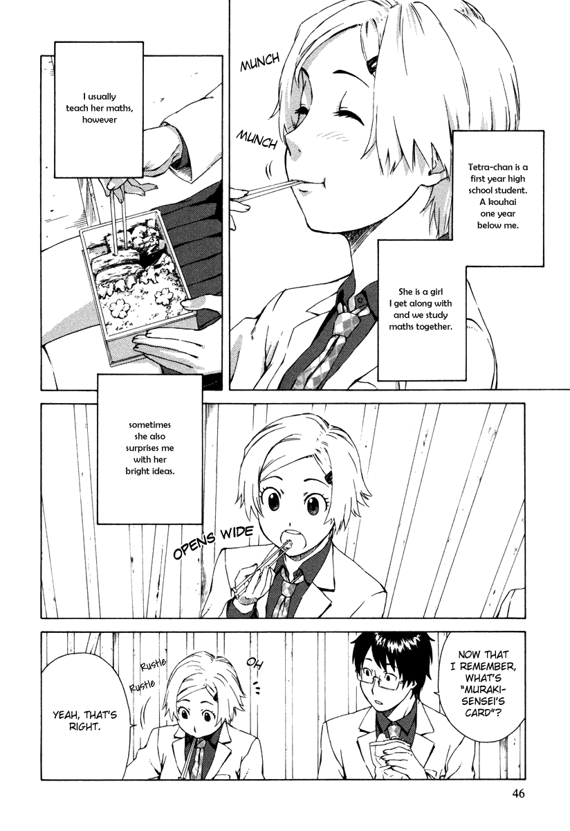Mathematical Girls - Fermat's Last Theorem Chapter 2 page 5 - Chapter 2
