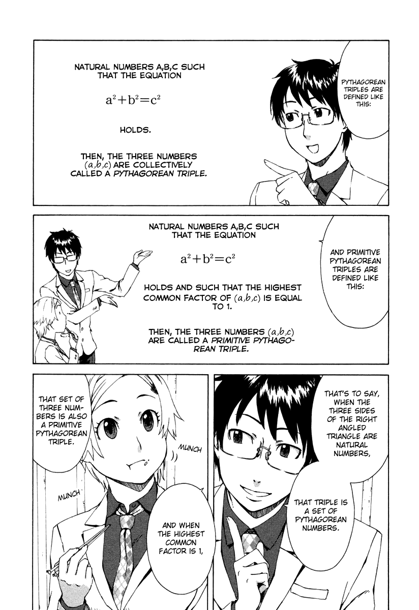 Mathematical Girls - Fermat's Last Theorem Chapter 2 page 8 - Chapter 2
