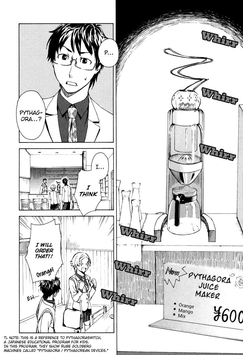 Mathematical Girls - Fermat's Last Theorem Chapter 3 page 13 - Chapter 3